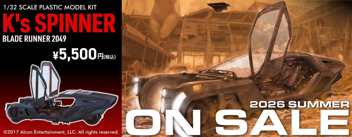 フィギュア・キャラクターグッズ・プラモ販売｜BellFine Web Shop